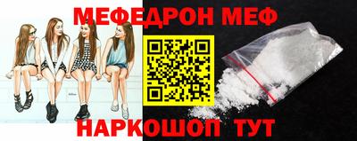 ECSTASY Краснокаменск