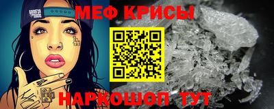 дурь Краснознаменск
