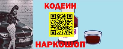 ECSTASY Краснокаменск