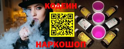 герыч Краснодар