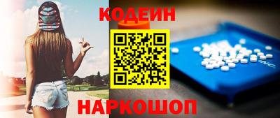 дурь Краснознаменск