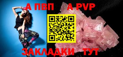ECSTASY Краснокаменск