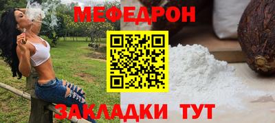 ECSTASY Краснокаменск