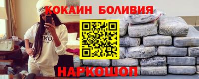 ECSTASY Краснокаменск