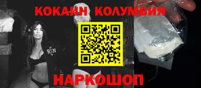 дурь Краснознаменск