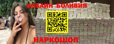 герыч Краснодар