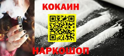 герыч Краснодар