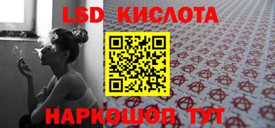 ECSTASY Краснокаменск