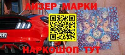 герыч Краснодар
