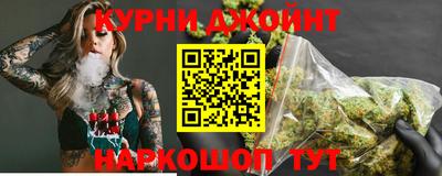 ECSTASY Краснокаменск