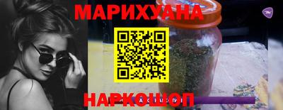 ECSTASY Краснокаменск