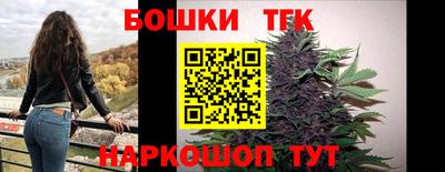 ECSTASY Краснокаменск
