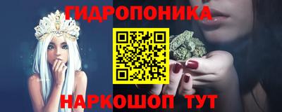 дурь Краснознаменск