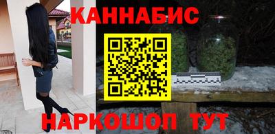 ECSTASY Краснокаменск
