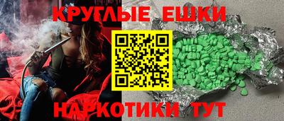 дурь Краснознаменск