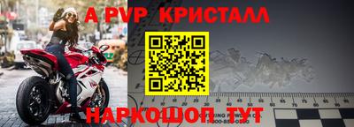 ECSTASY Краснокаменск