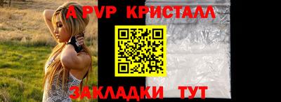 ECSTASY Краснокаменск