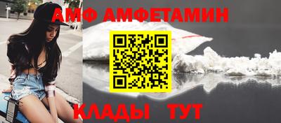 ECSTASY Краснокаменск