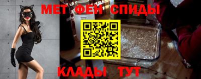 дурь Краснознаменск