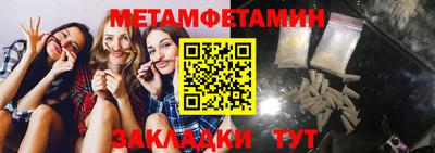 дурь Краснознаменск