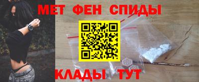 герыч Краснодар