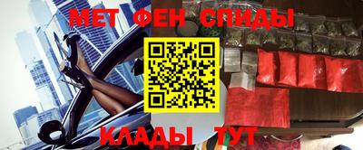 ECSTASY Краснокаменск