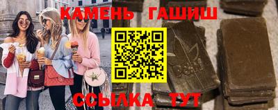 дурь Краснознаменск