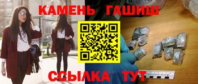 ECSTASY Краснокаменск