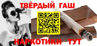 дурь Краснознаменск