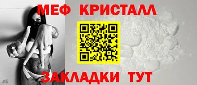 дурь Краснознаменск